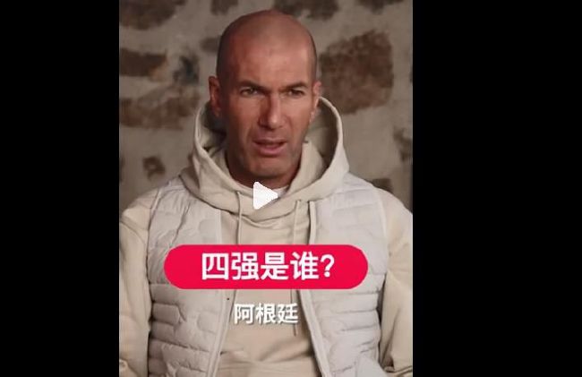 亚洲高清资源综合久久精品